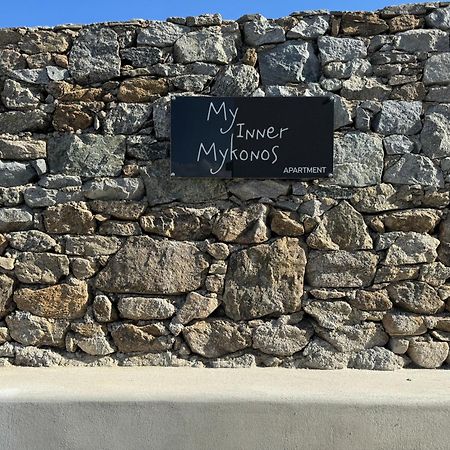 My Inner Mykonos Apartment 아노 메라 외부 사진