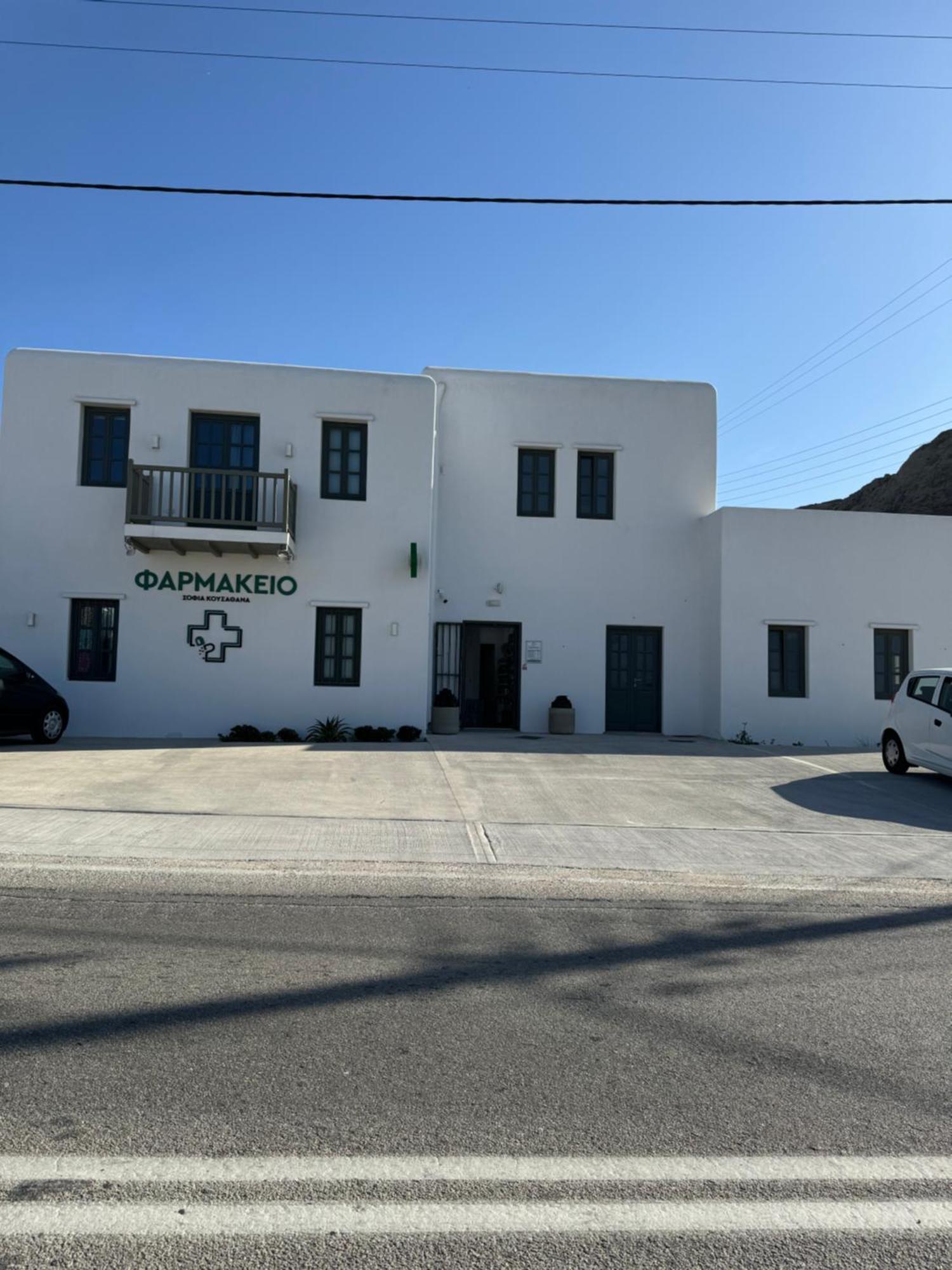My Inner Mykonos Apartment 아노 메라 외부 사진